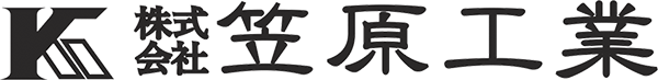 笠原工業